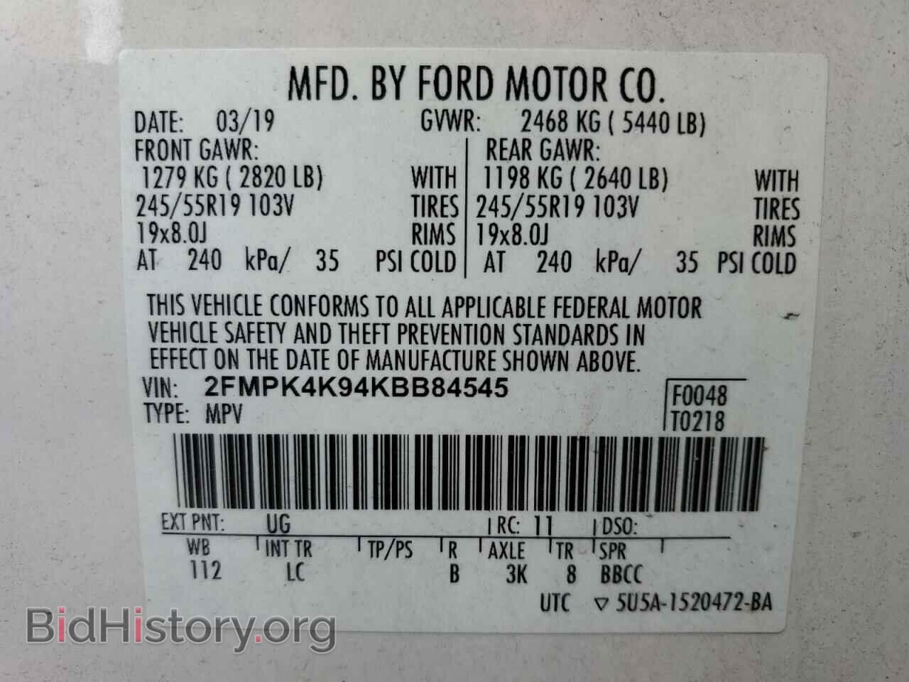 2019 FORD EDGE - VIN: 2FMPK4K94KBB84545 - Фото 13