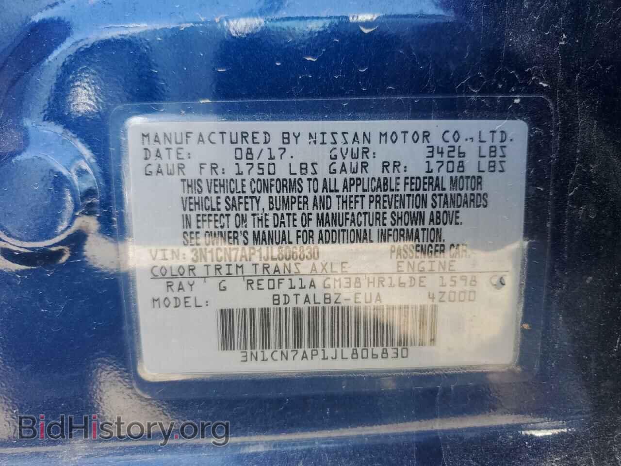 2018 NISSAN VERSA - VIN: 3N1CN7AP1JL806830 - Photo 12
