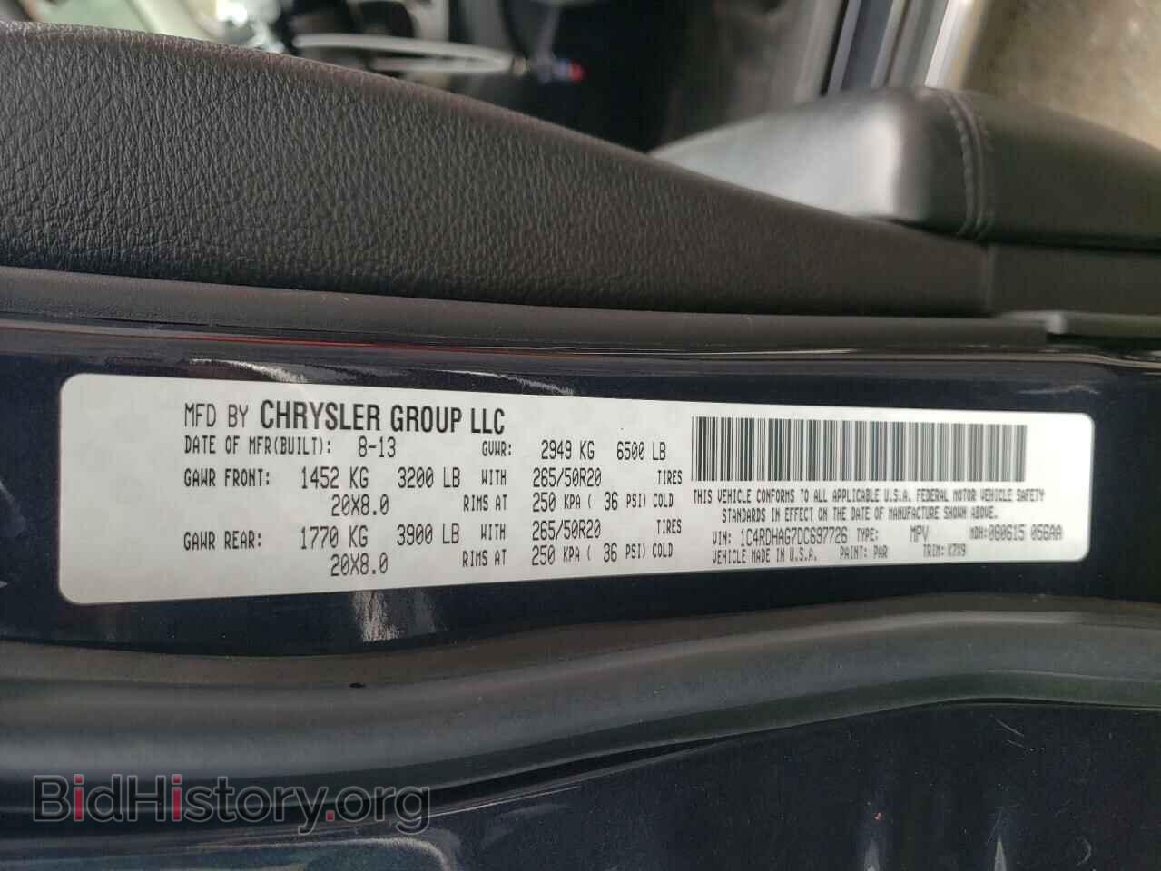 2013 DODGE DURANGO - VIN: 1C4RDHAG7DC697726 - Photo 10