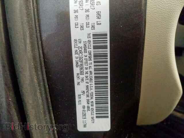 2015 CHRYSLER MINIVAN - VIN: 2C4RC1BG9FR696368 - Photo 10