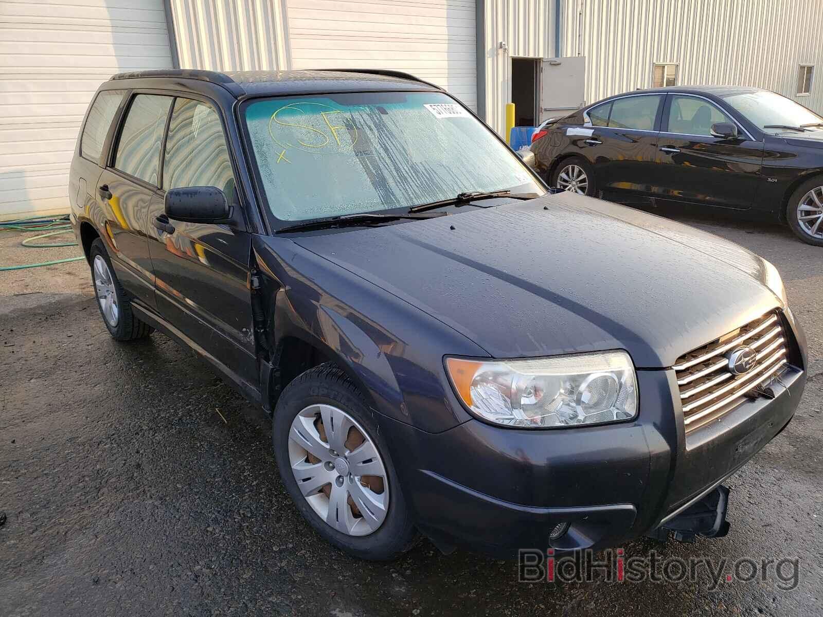 Photo JF1SG63678H719367 - SUBARU FORESTER 2008