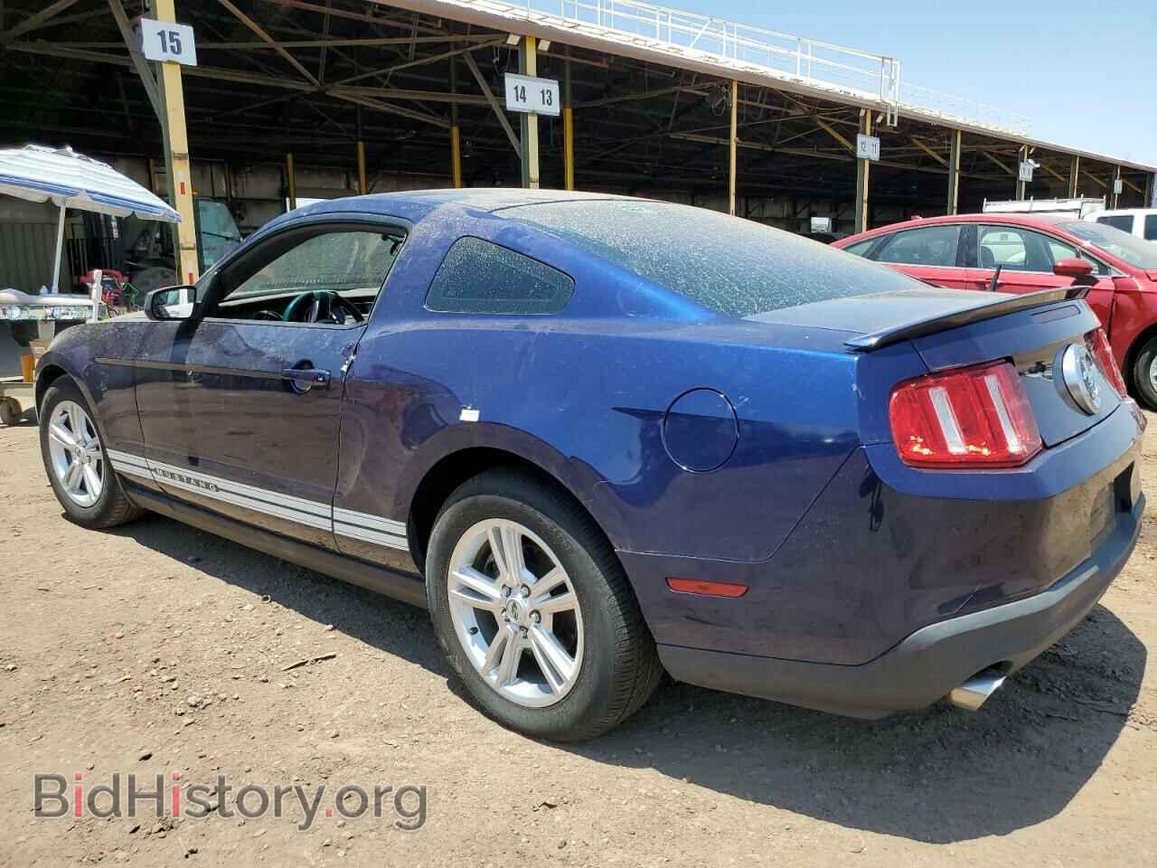 2012 FORD ALL Models - VIN: 1ZVBP8AM8C5283482 - Фото 2