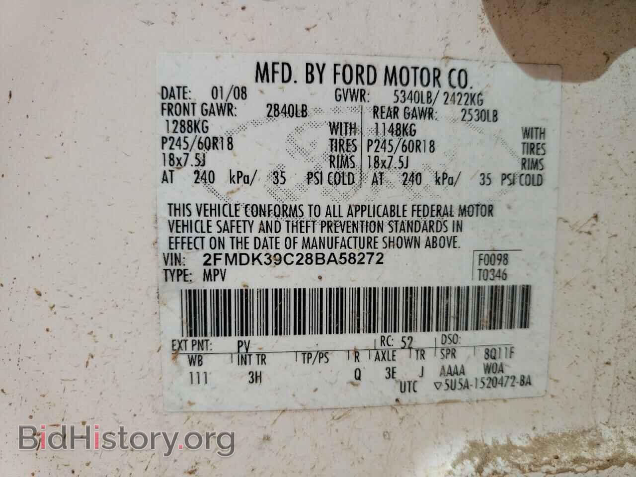 2008 FORD EDGE - VIN: 2FMDK39C28BA58272 - Фото 10