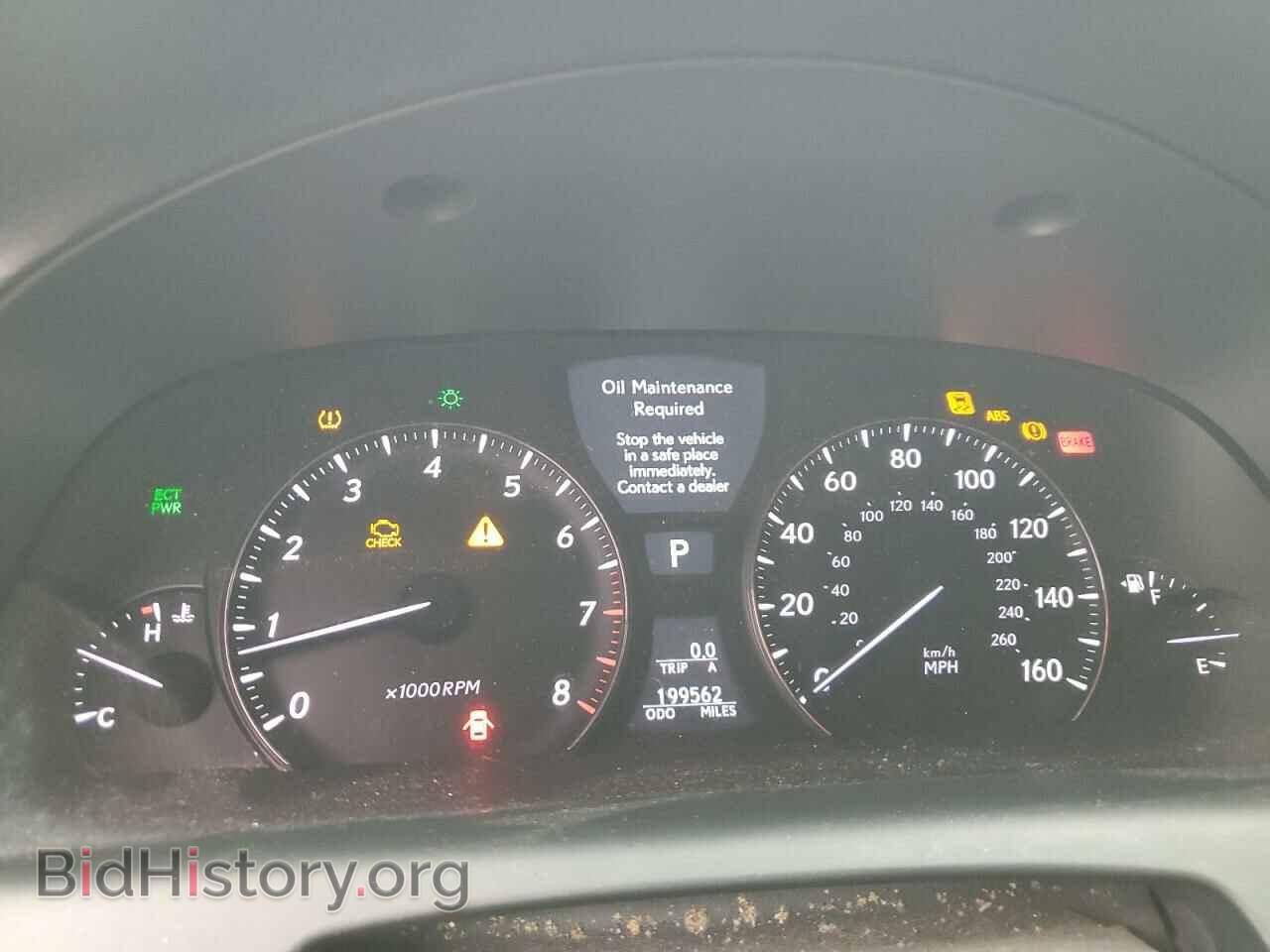 2008 LEXUS LS460 - VIN: JTHGL46FX85028975 - Фото 9