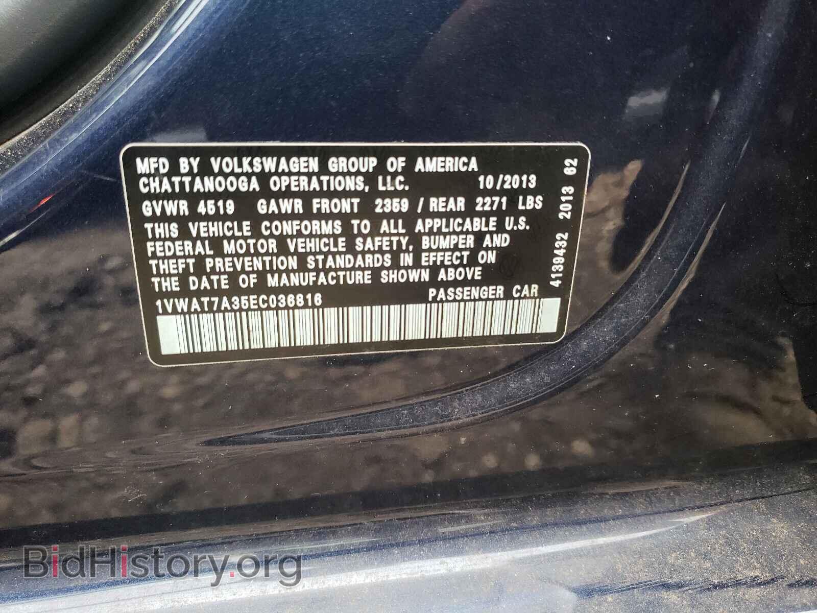 2014 VOLKSWAGEN PASSAT - VIN: 1VWAT7A35EC036816 - Фото 10