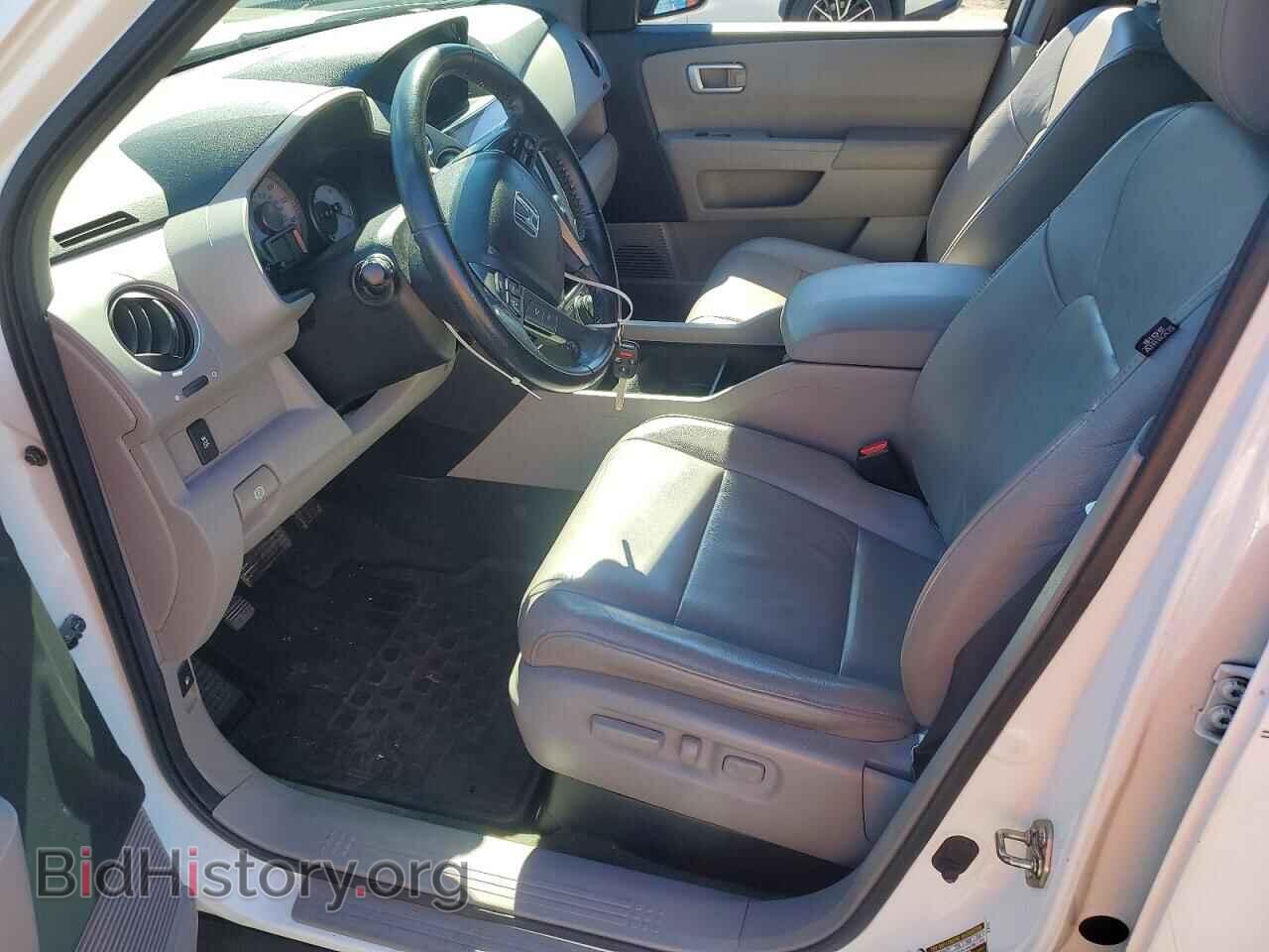 2014 HONDA PILOT - VIN: 5FNYF4H75EB010963 - Photo 7