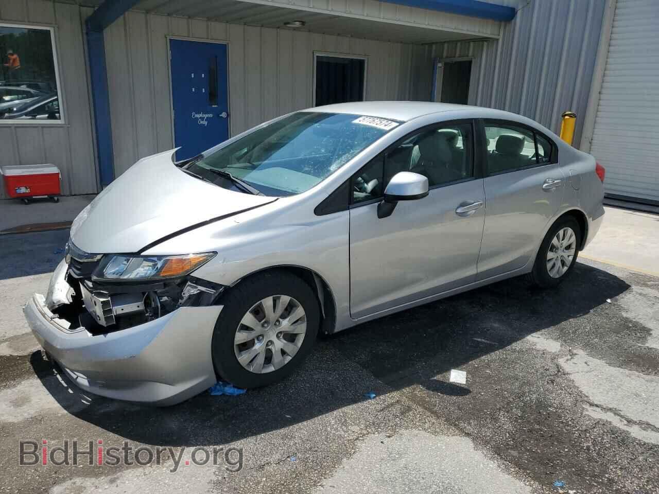 Фотография 2HGFB2F51CH301865 - HONDA CIVIC 2012