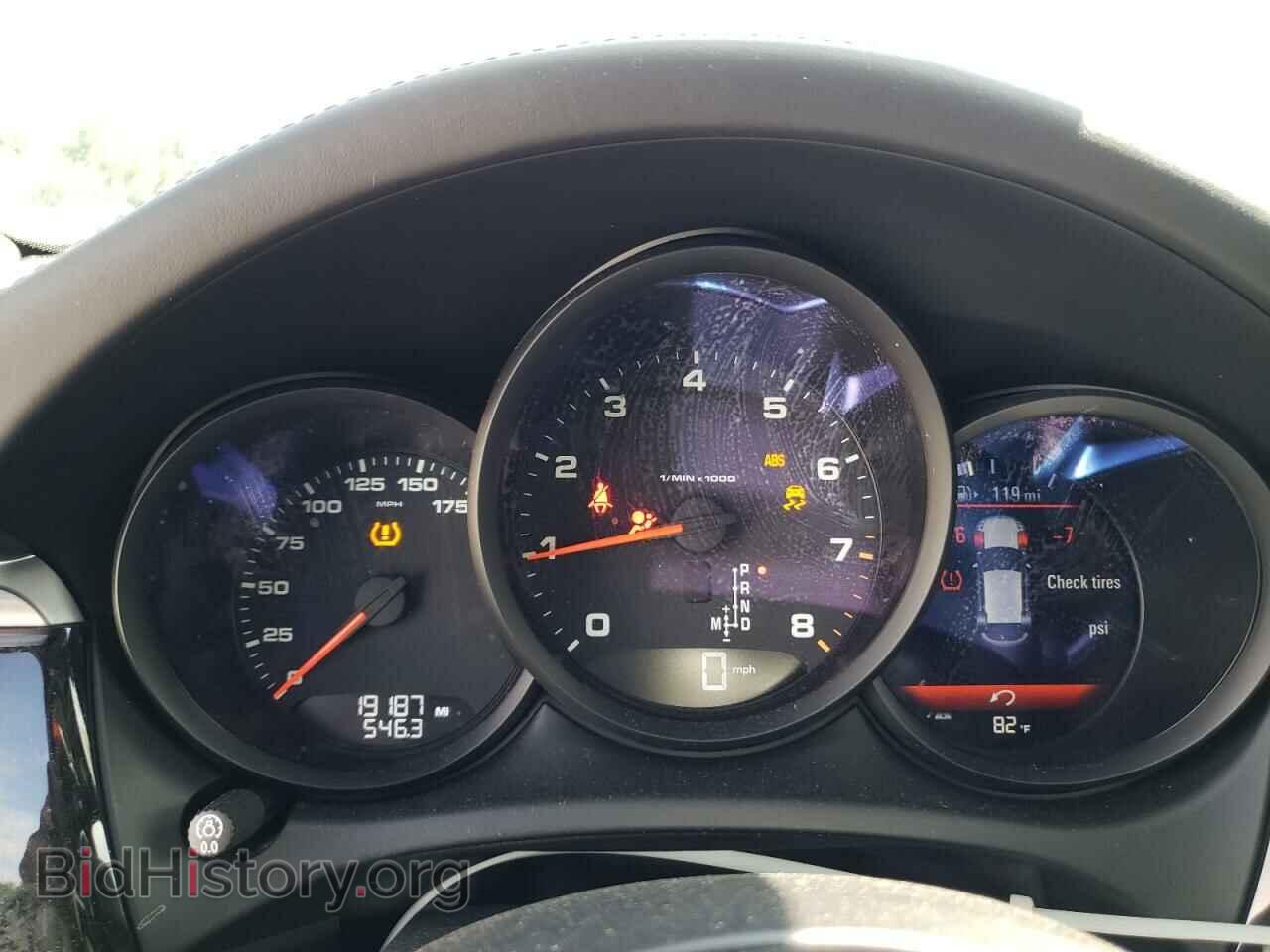2021 PORSCHE MACAN - VIN: WP1AA2A51MLB12123 - Фото 9