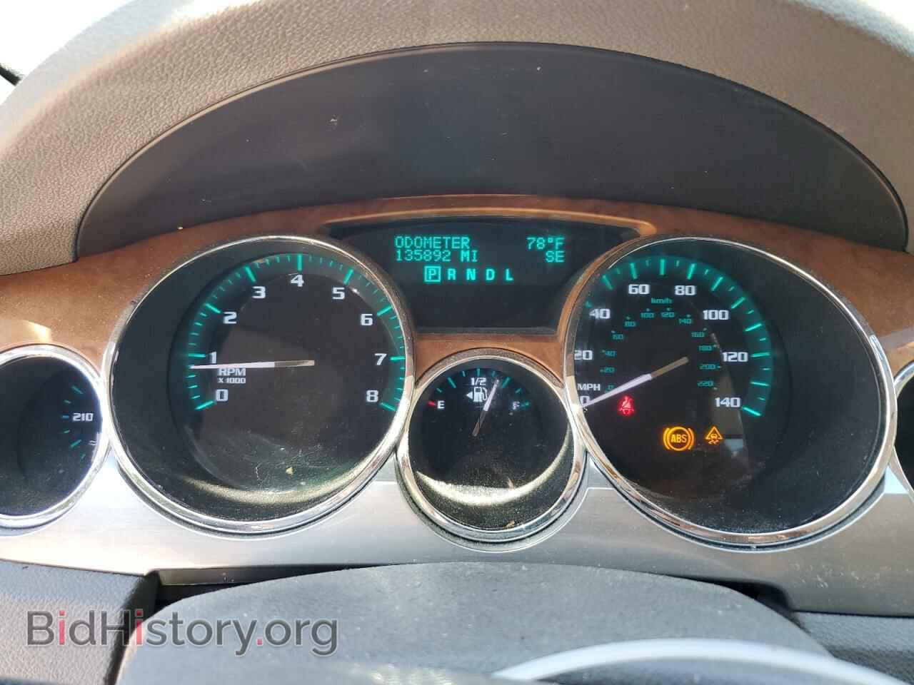 2009 BUICK ENCLAVE - VIN: 5GAER23D09J118564 - Photo 9