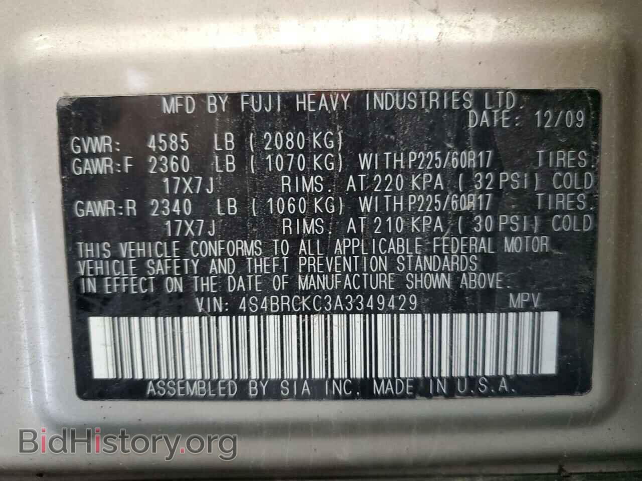 2010 SUBARU OUTBACK - VIN: 4S4BRCKC3A3349429 - Фото 12