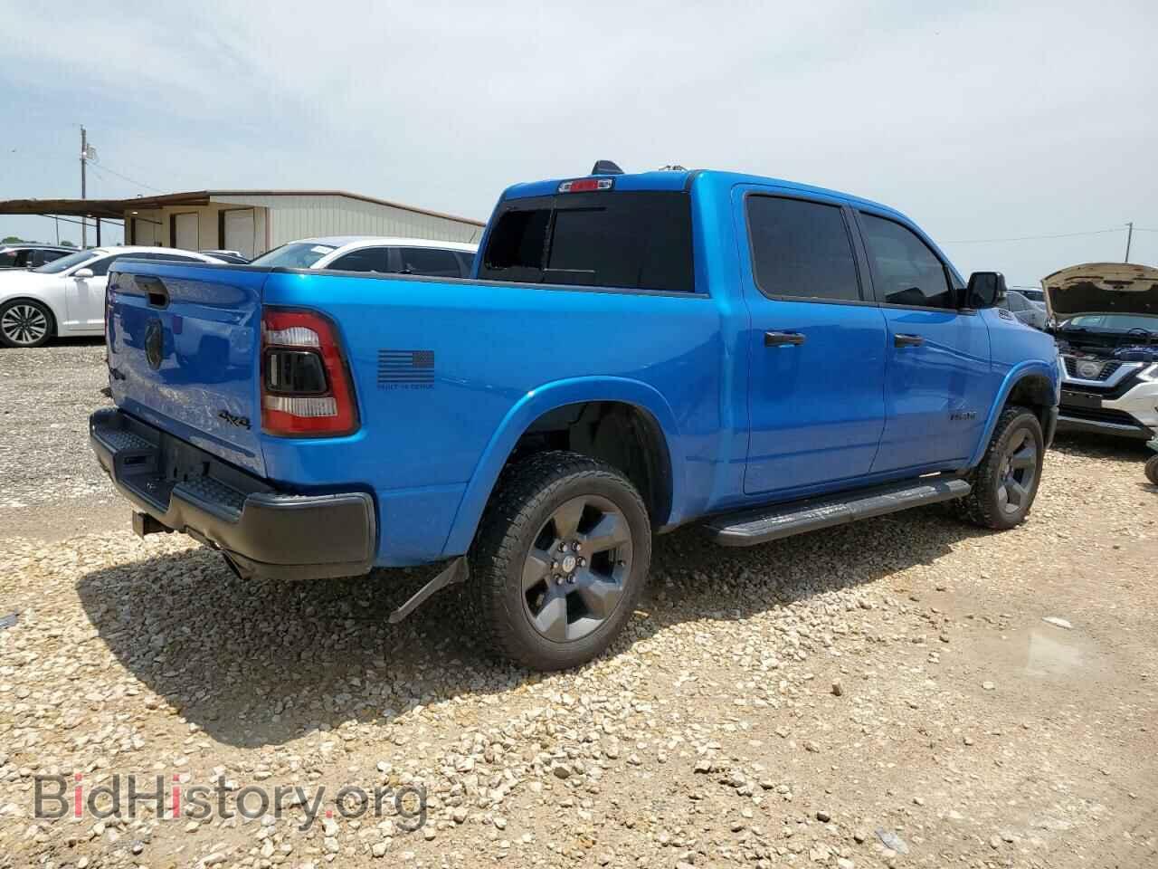 2023 RAM 1500 - VIN: 1C6SRFFT1PN546510 - Фото 3