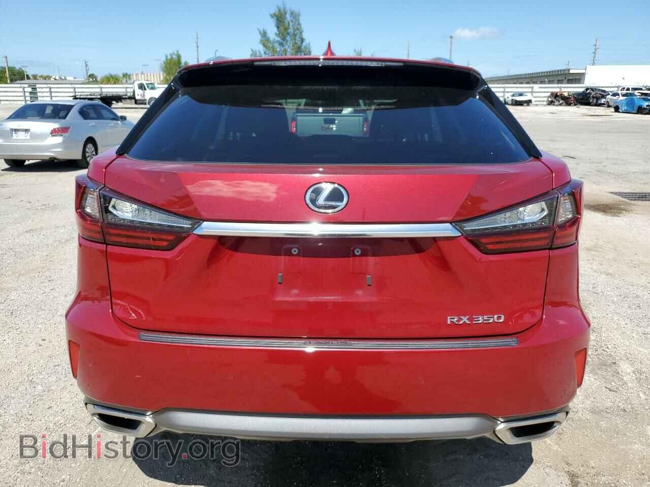 2017 LEXUS RX350 - VIN: 2T2ZZMCA8HC065135 - Фото 6