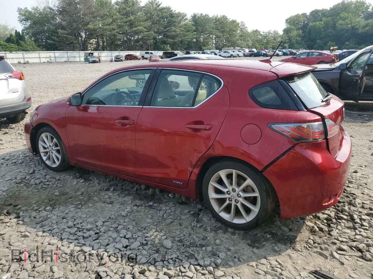 2013 LEXUS CT 200 - VIN: JTHKD5BH7D2162309 - Фото 2
