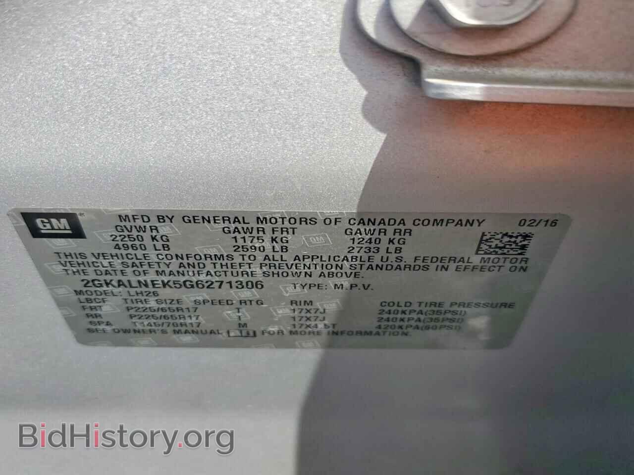 2016 GMC TERRAIN - VIN: 2GKALNEK5G6271306 - Photo 13