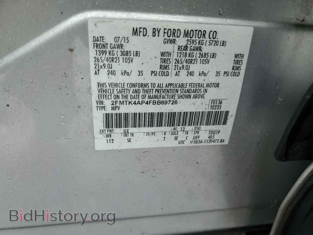 2015 FORD EDGE - VIN: 2FMTK4AP4FBB69726 - Фото 14