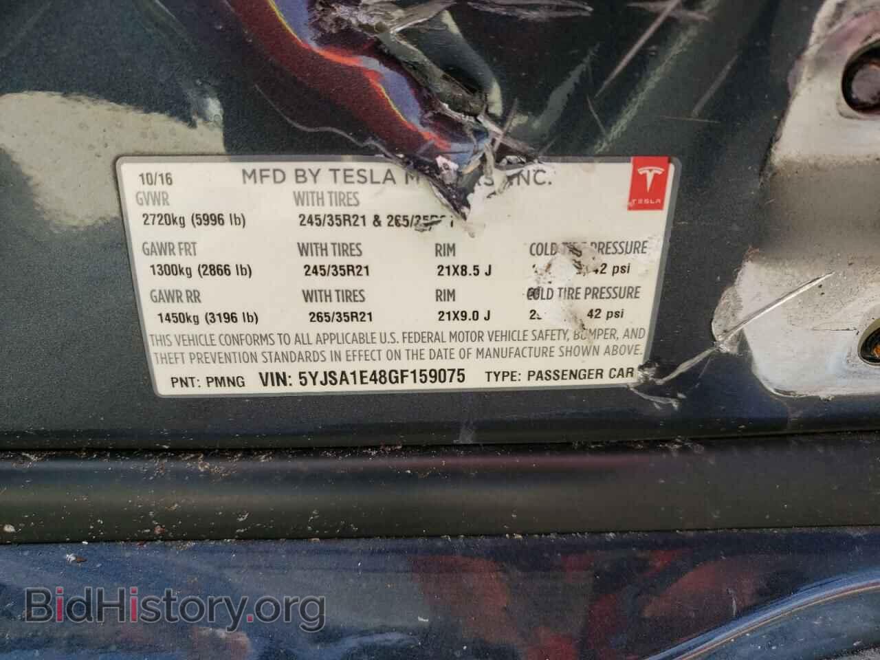 2016 TESLA MODEL S - VIN: 5YJSA1E48GF159075 - Фото 10