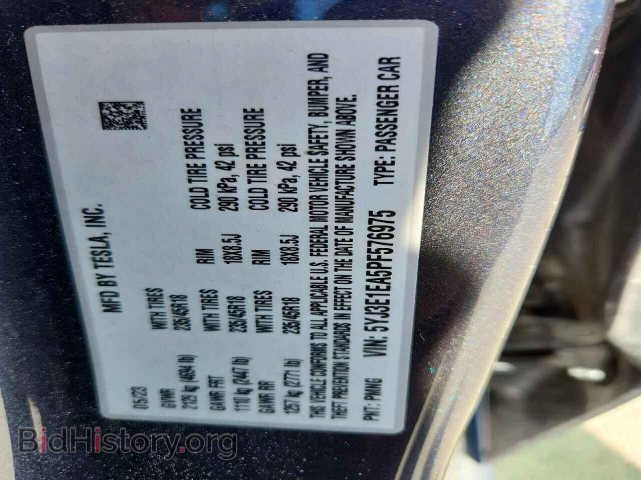 2023 TESLA MODEL 3 - VIN: 5YJ3E1EA5PF576975 - Photo 12