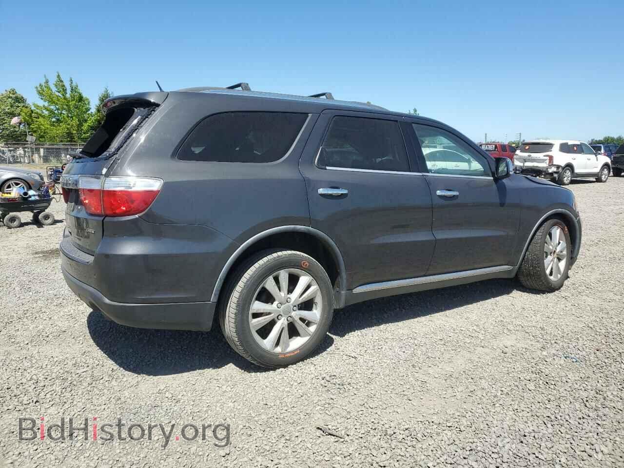 2011 DODGE All Models - VIN: 1D4RE4GG3BC653963 - Photo 3