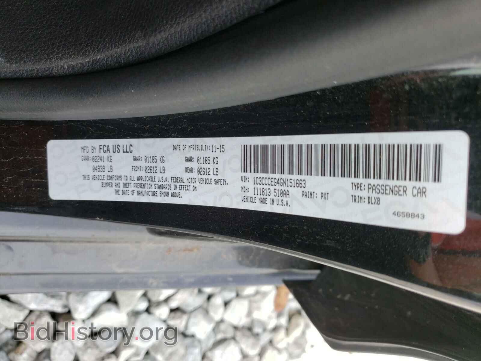 2016 CHRYSLER 200 - VIN: 1C3CCCEG4GN151663 - Photo 10