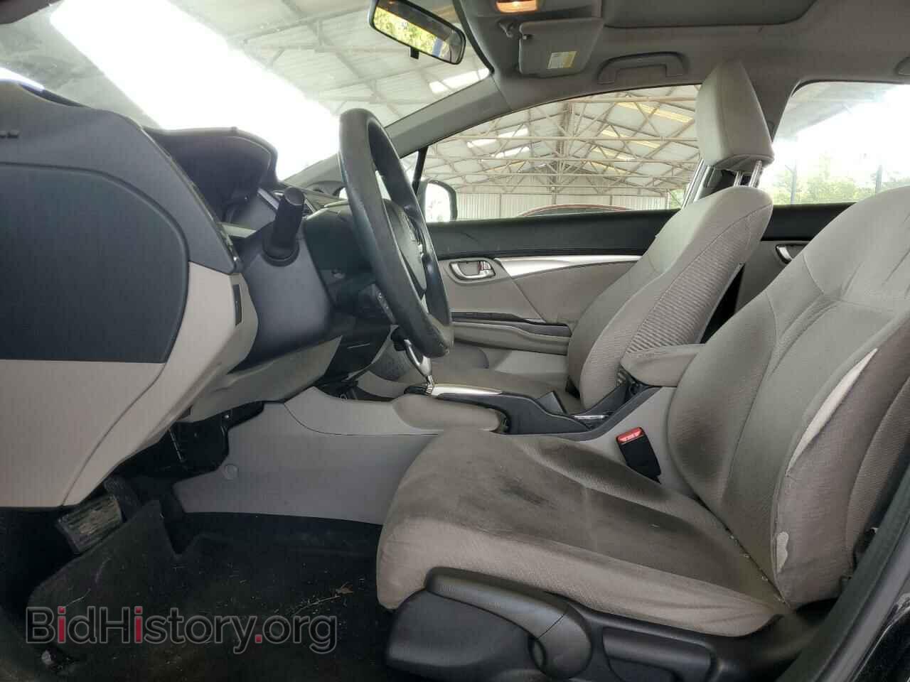 2013 HONDA CIVIC - VIN: 19XFB2F84DE203726 - Photo 7