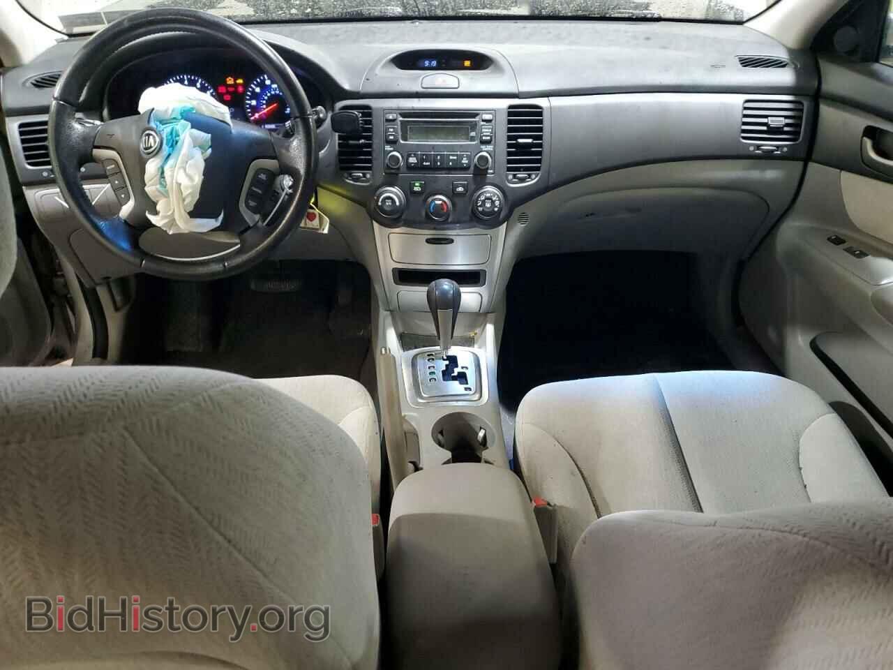 2008 KIA OPTIMA - VIN: KNAGE123685263764 - Фото 8