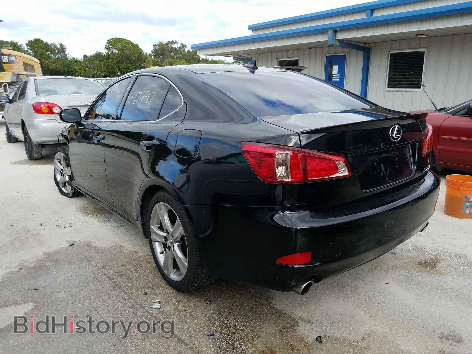 2013 LEXUS IS - VIN: JTHBF5C23D5191146 - Фото 3
