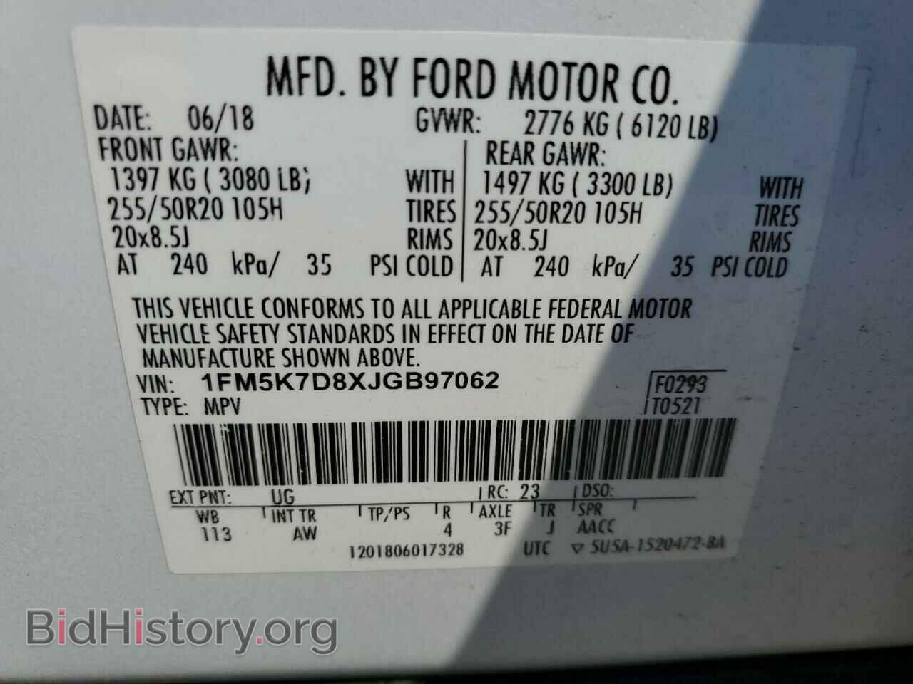 2018 FORD EXPLORER - VIN: 1FM5K7D8XJGB97062 - Фото 13