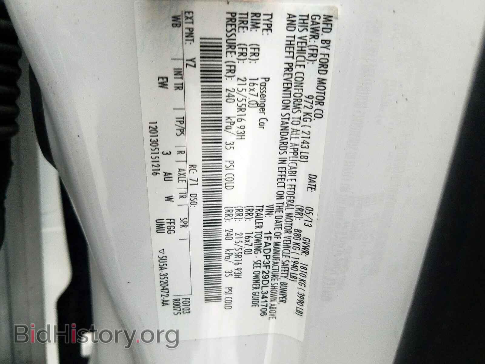 2013 FORD FOCUS SE - VIN: 1FADP3F29DL341706 - Фото 10