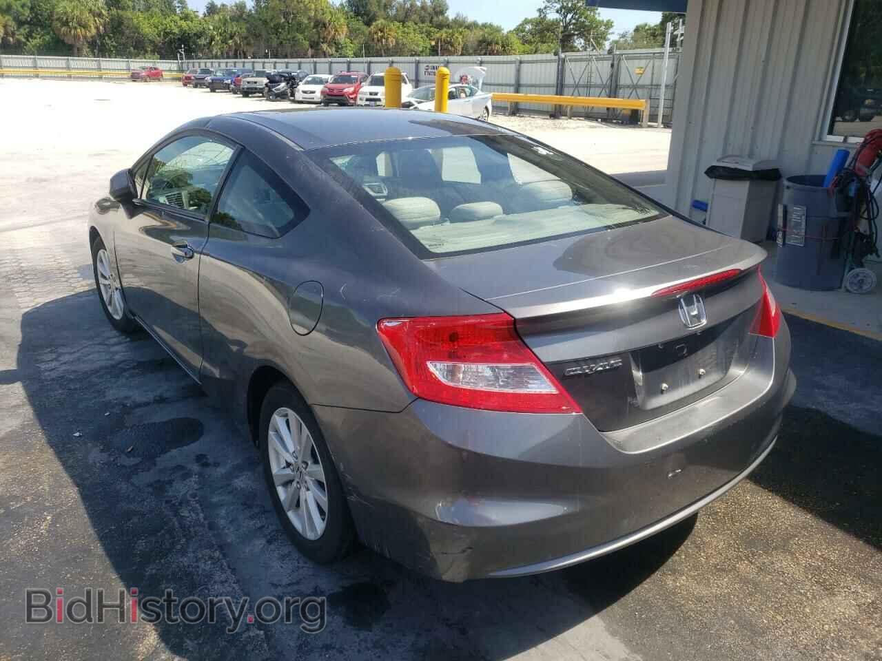 2012 HONDA CIVIC - VIN: 2HGFG3B87CH535435 - Фото 3