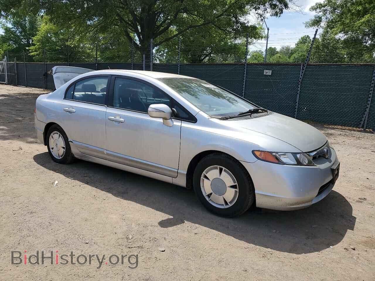 2007 HONDA CIVIC - VIN: JHMFA362X7S023901 - Фото 4