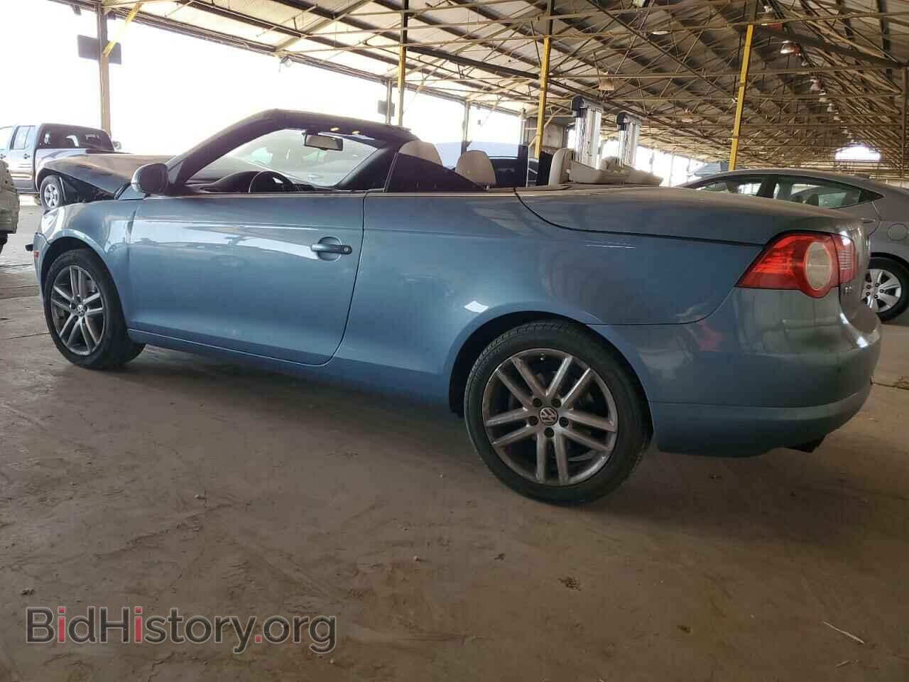 2008 VOLKSWAGEN EOS - VIN: WVWFA71FX8V015834 - Фото 2