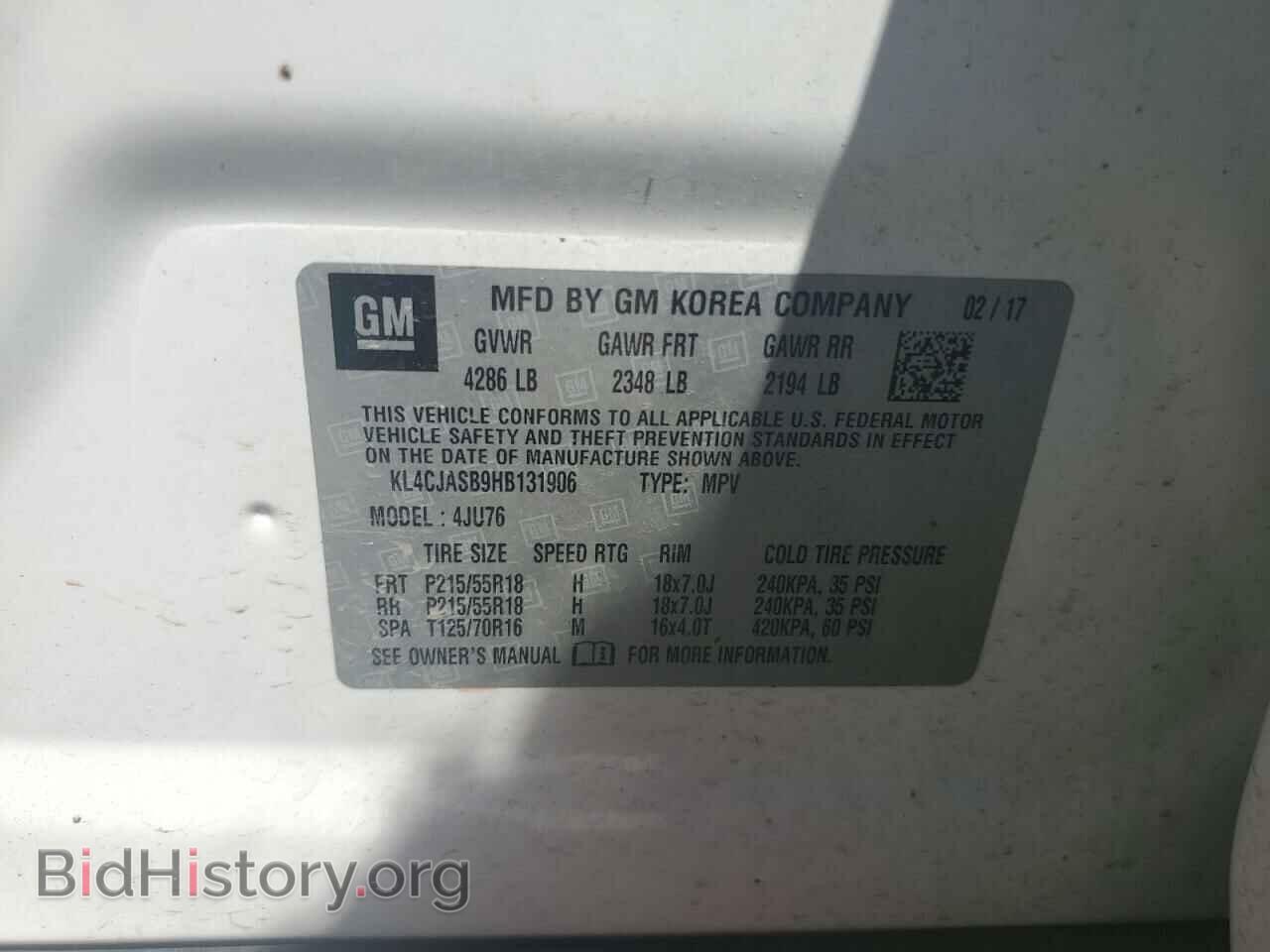 2017 BUICK ENCORE - VIN: KL4CJASB9HB131906 - Фото 13