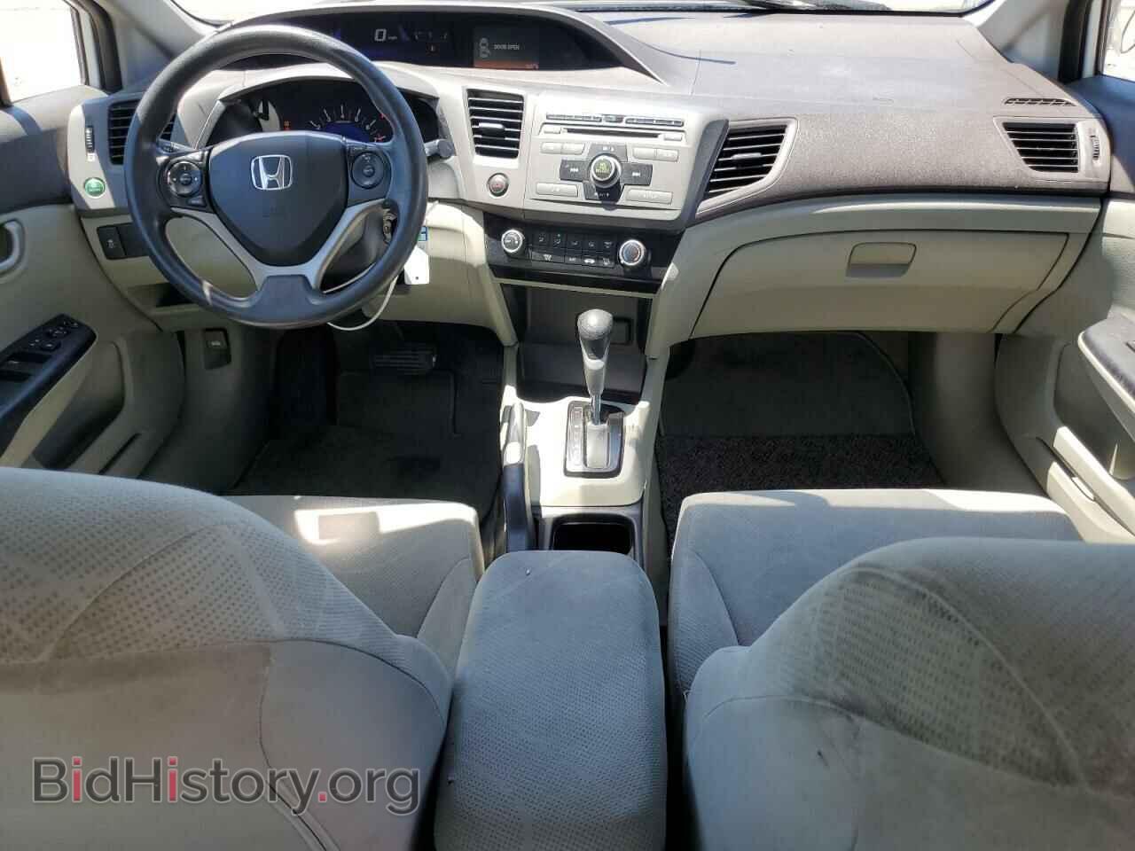 2012 HONDA CIVIC - VIN: 19XFB2F55CE007945 - Фото 8
