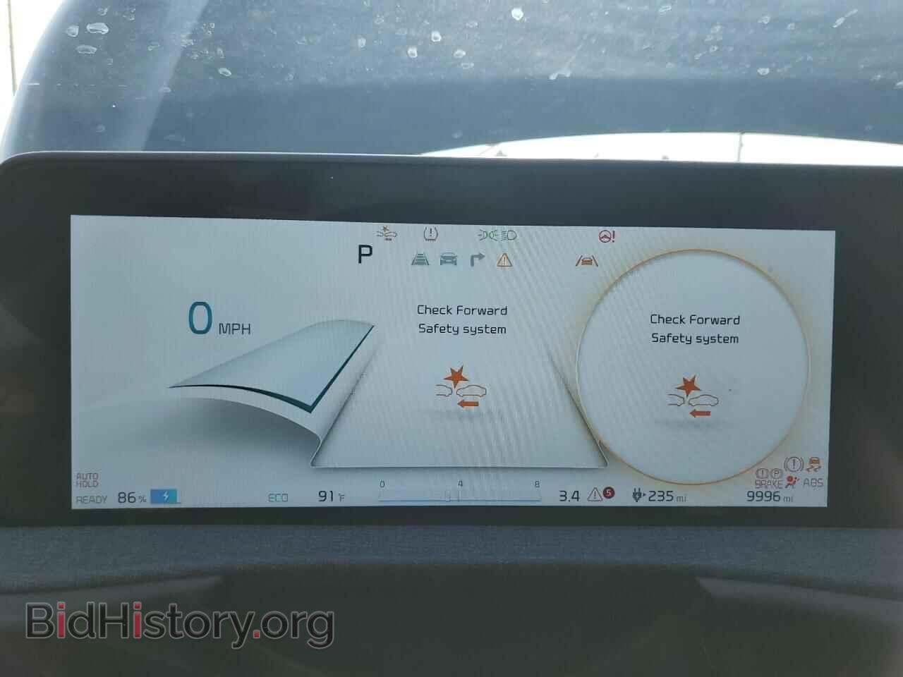 2024 KIA EV6 LIGHT - VIN: KNDC3DLC3R5163033 - Photo 9