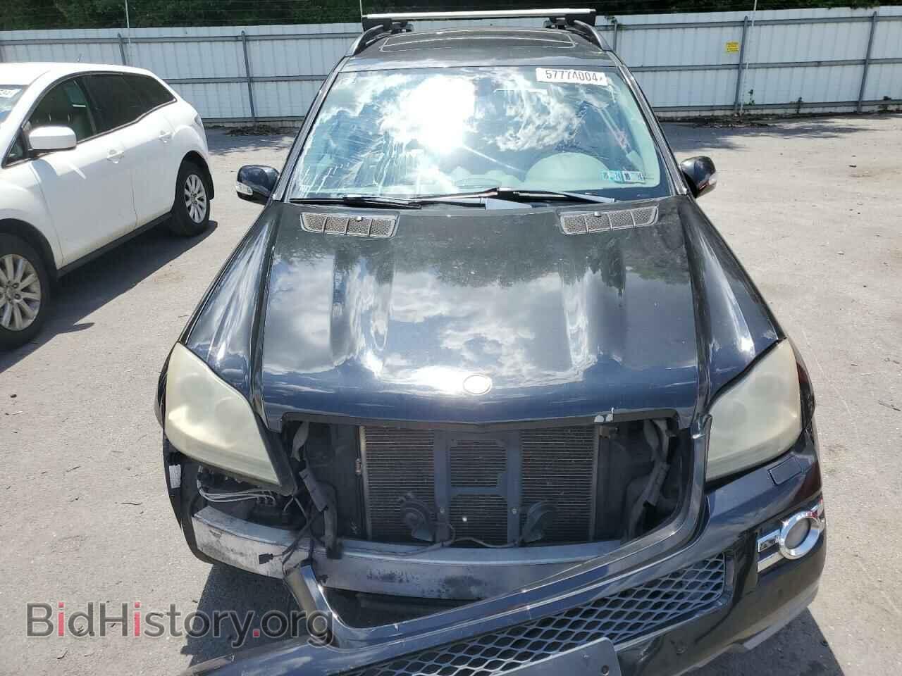 2007 MERCEDES-BENZ GL-CLASS - VIN: 4JGBF71E17A261499 - Фото 5
