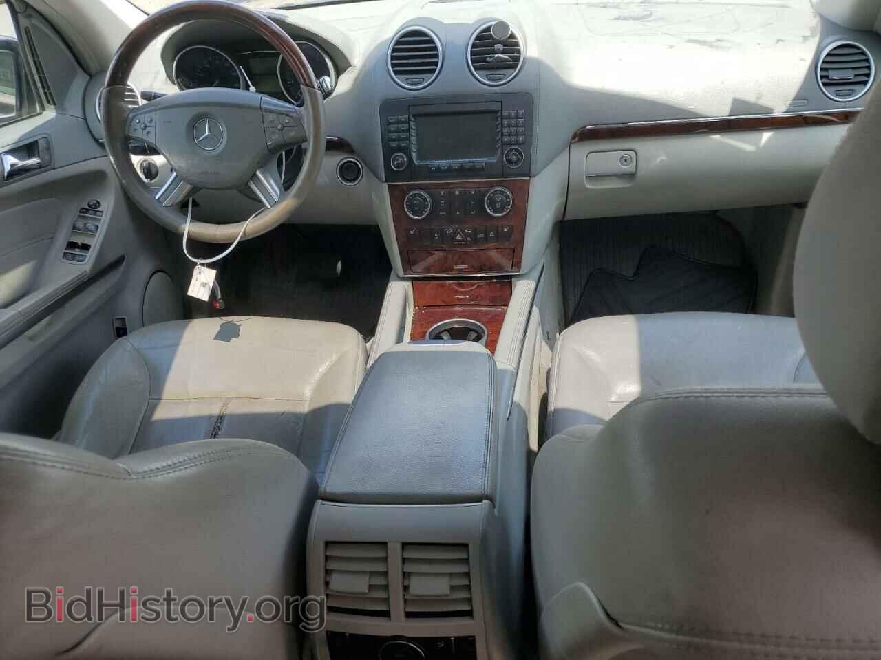 2007 MERCEDES-BENZ GL-CLASS - VIN: 4JGBF71E17A261499 - Фото 8