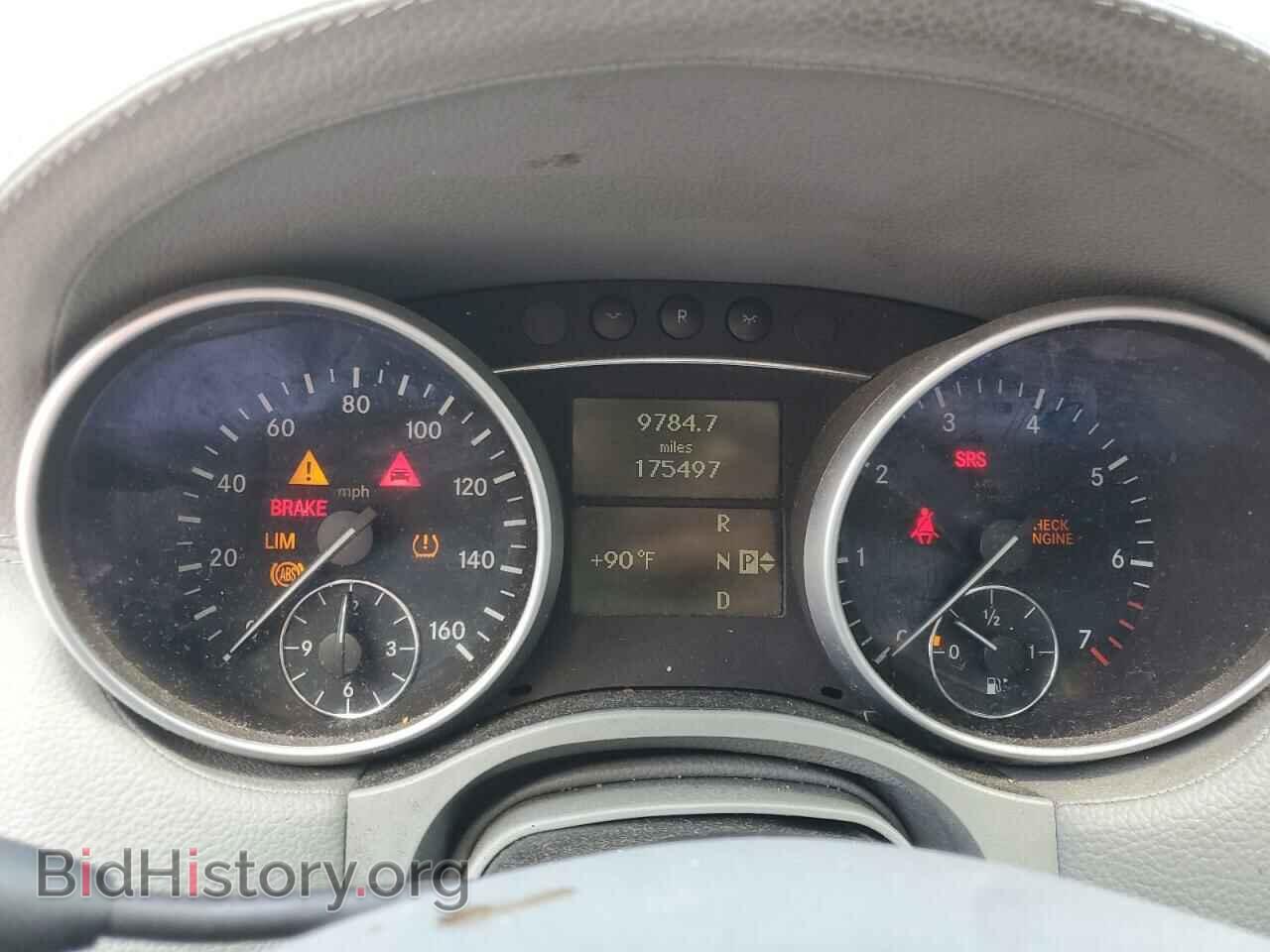 2007 MERCEDES-BENZ GL-CLASS - VIN: 4JGBF71E17A261499 - Фото 9