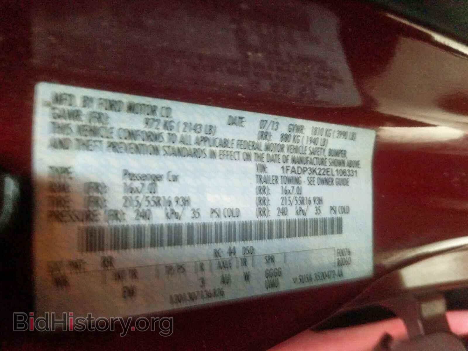2014 FORD FOCUS SE - VIN: 1FADP3K22EL106331 - Фото 10