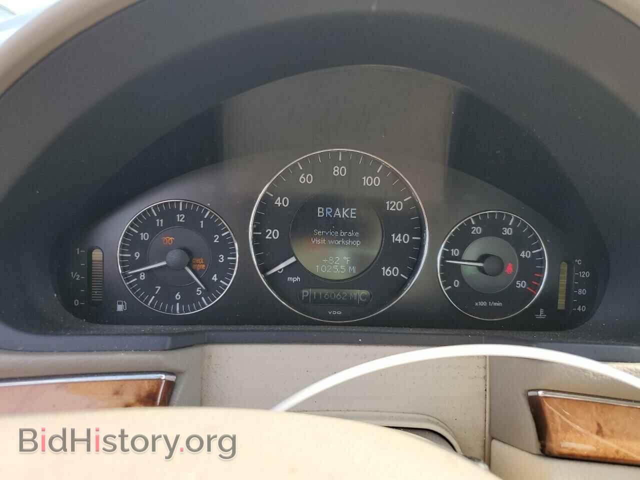 2006 MERCEDES-BENZ E-CLASS - VIN: WDBUF26J06A884731 - Фото 9