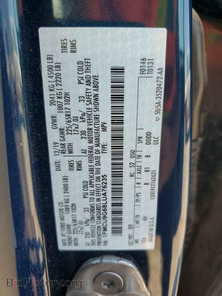 2020 FORD ESCAPE - VIN: 1FMCU9G68LUA76235 - Photo 13