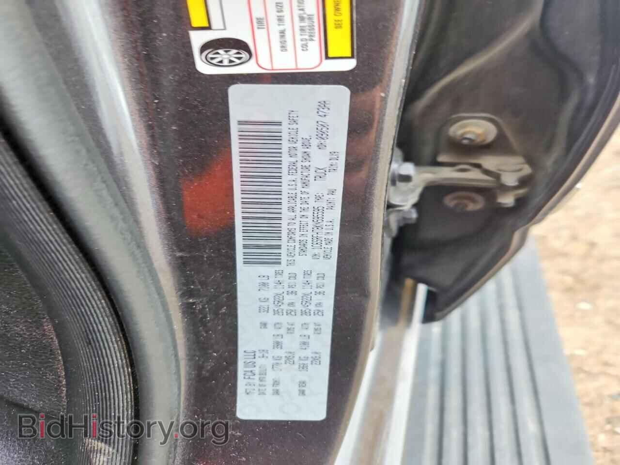 2019 RAM 1500 - VIN: 1C6SRFHT8KN595595 - Photo 12