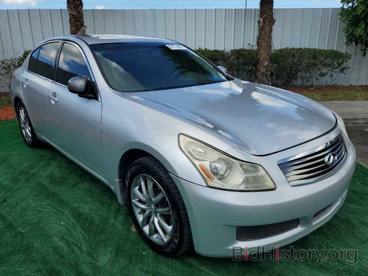 Photo JNKBV61F87M810915 - INFINITI G35 2007