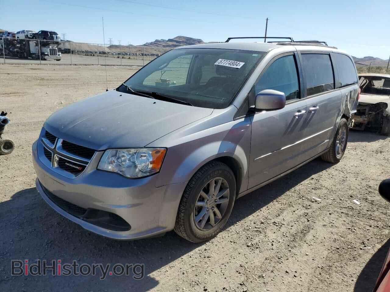 Photo 2C4RDGCG7FR555765 - DODGE CARAVAN 2015