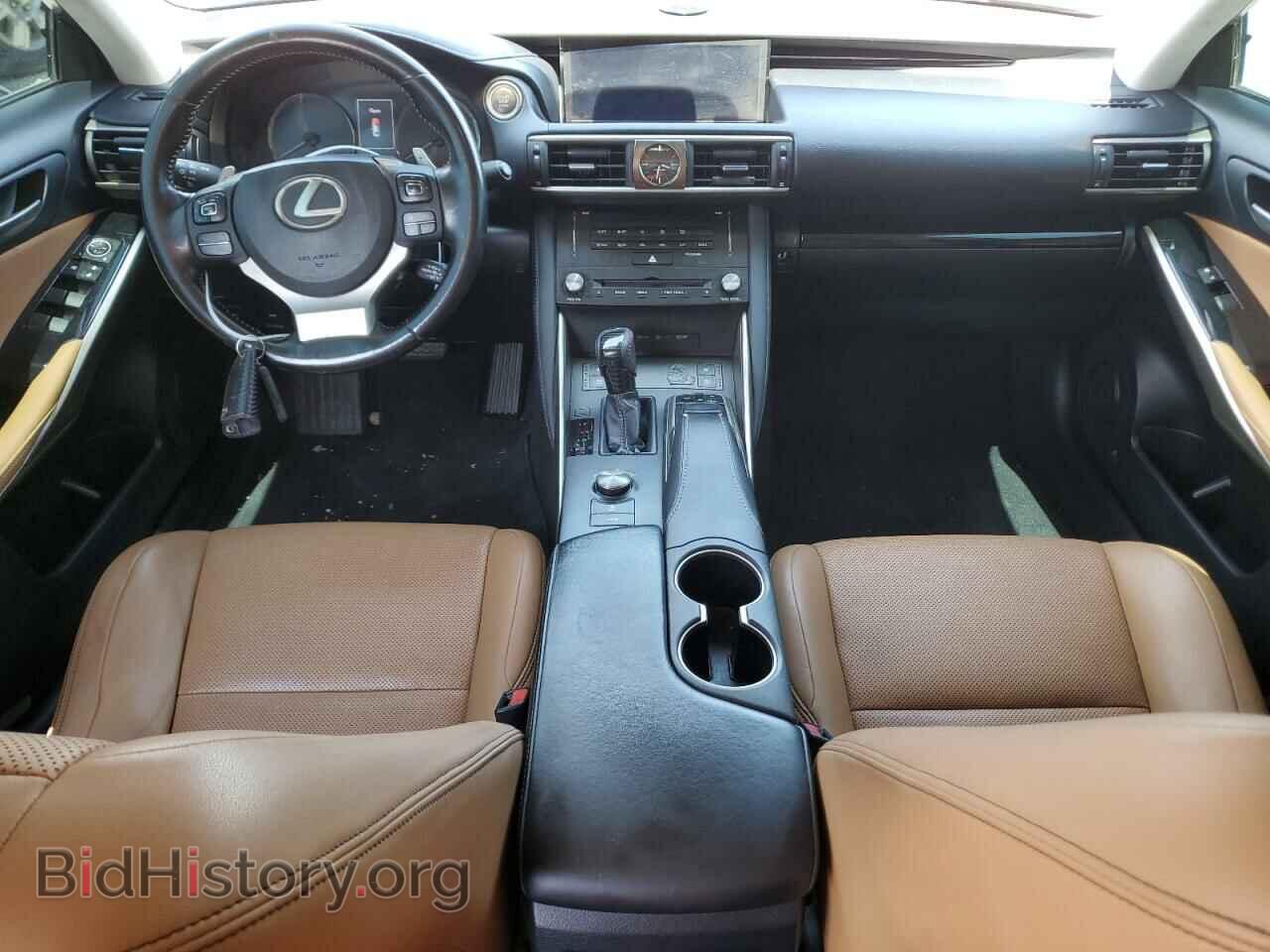 2017 LEXUS IS - VIN: JTHBA1D23H5061377 - Photo 8