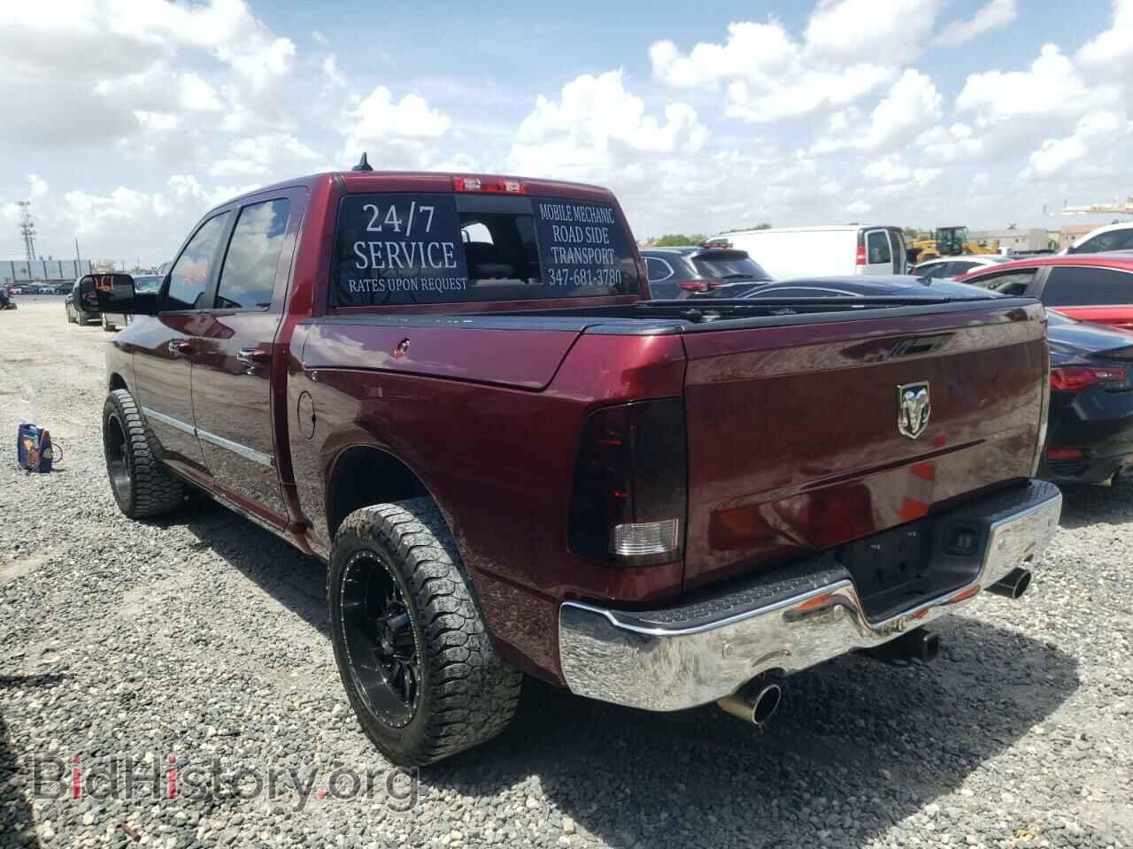 2016 RAM 1500 - VIN: 1C6RR6LT7GS361706 - Фото 3