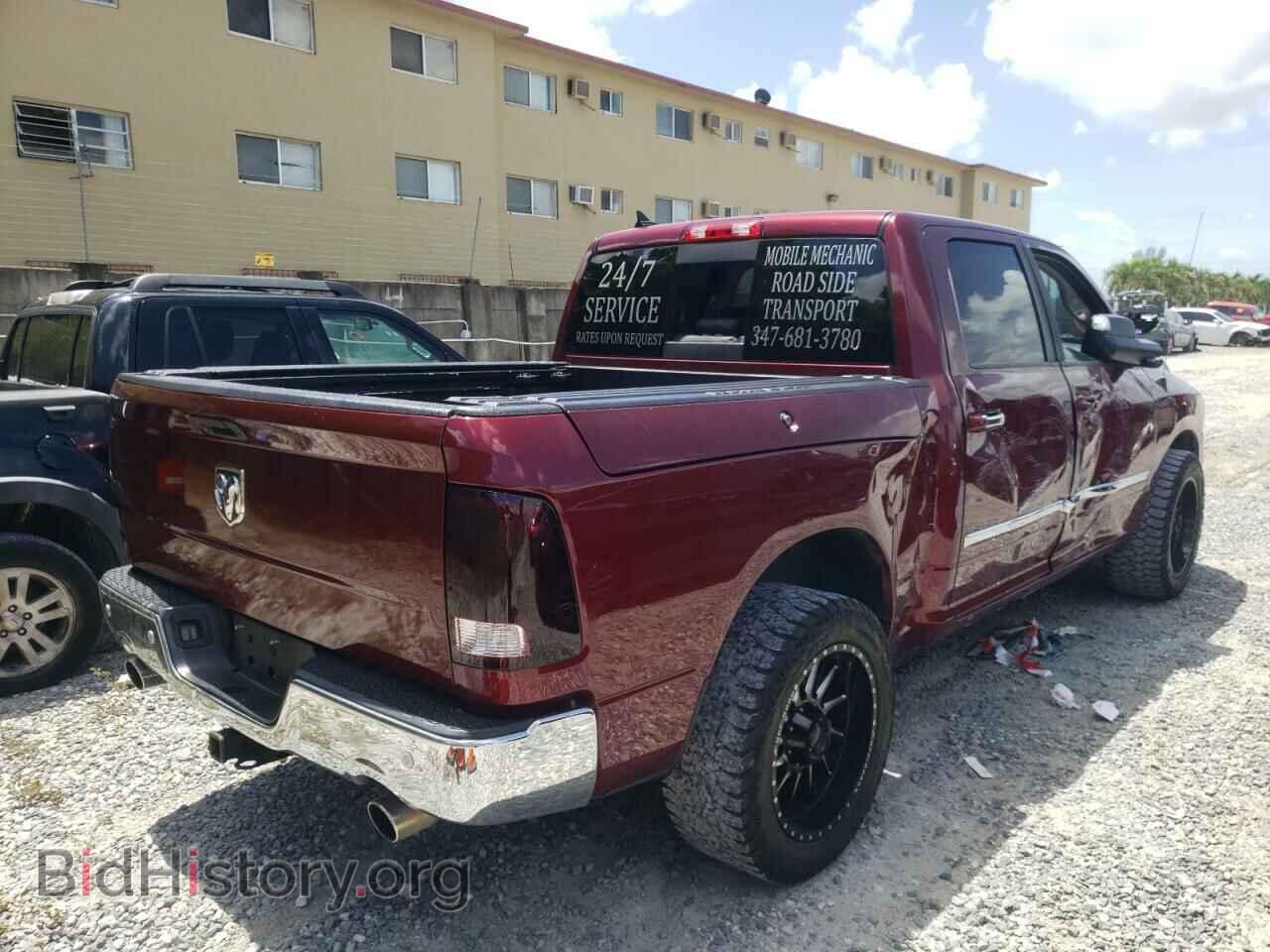 2016 RAM 1500 - VIN: 1C6RR6LT7GS361706 - Фото 4
