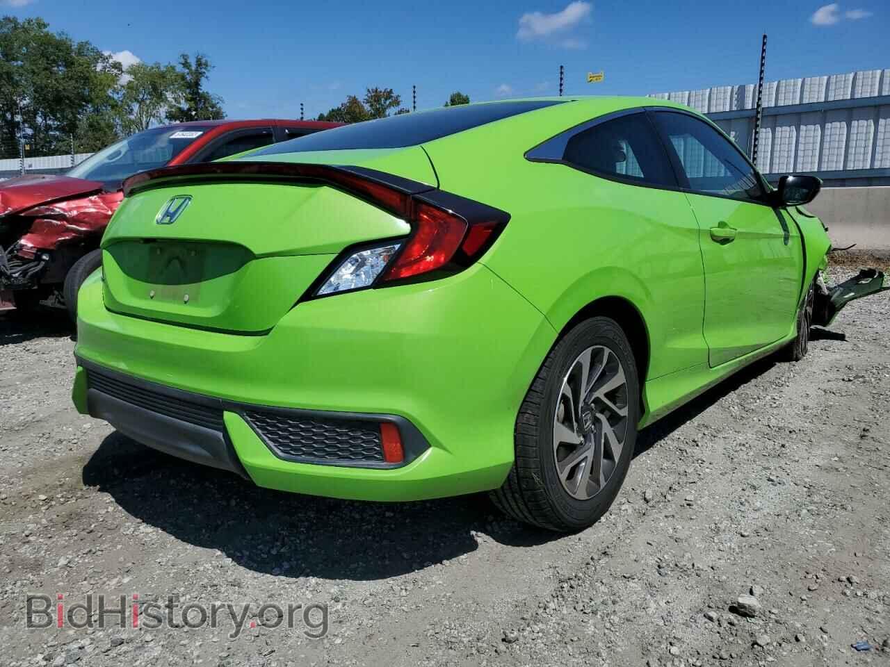 2017 HONDA CIVIC - VIN: 2HGFC4A54HH301527 - Фото 4