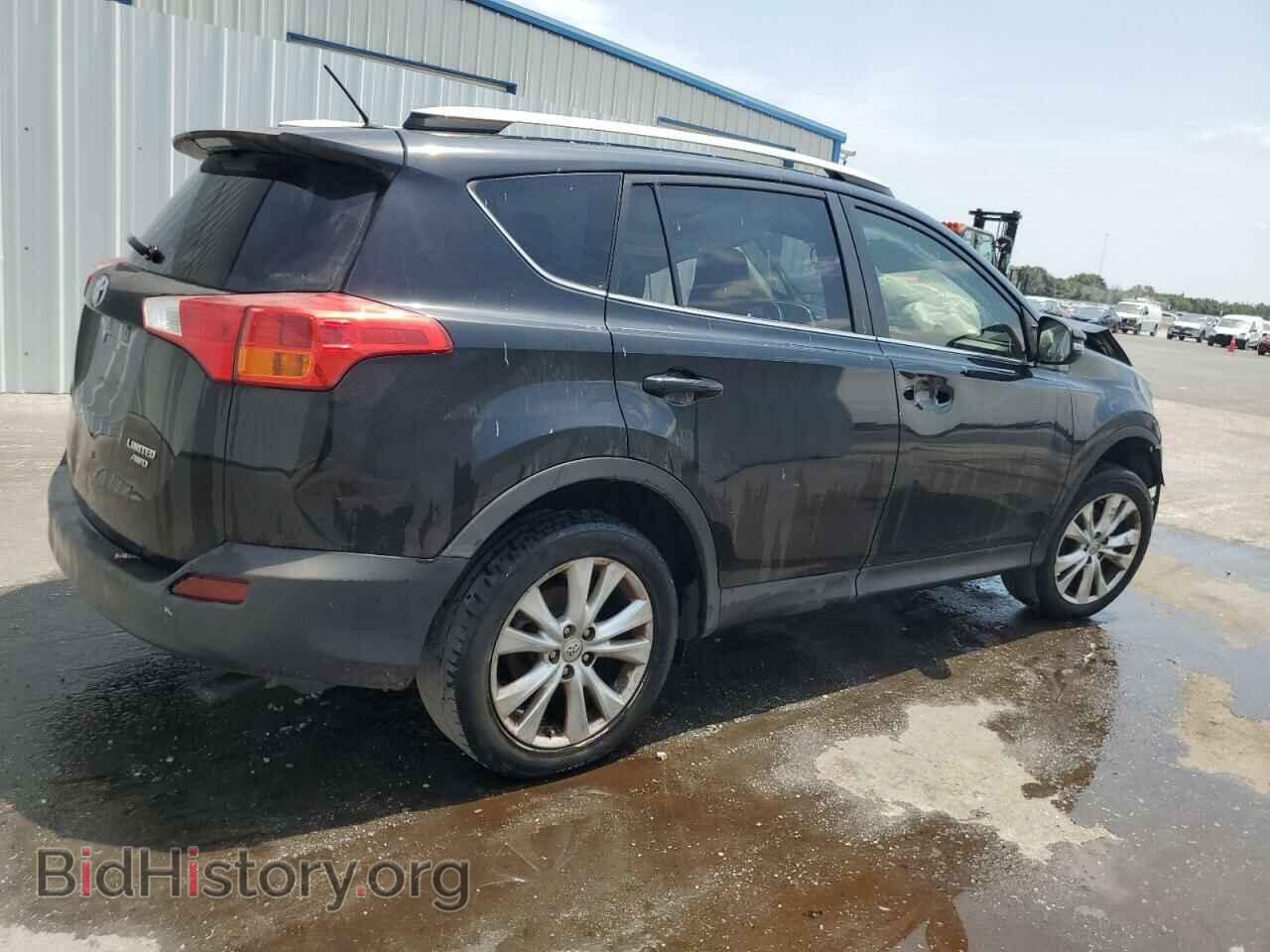 2013 TOYOTA RAV4 - VIN: 2T3DFREV5DW085993 - Фото 3