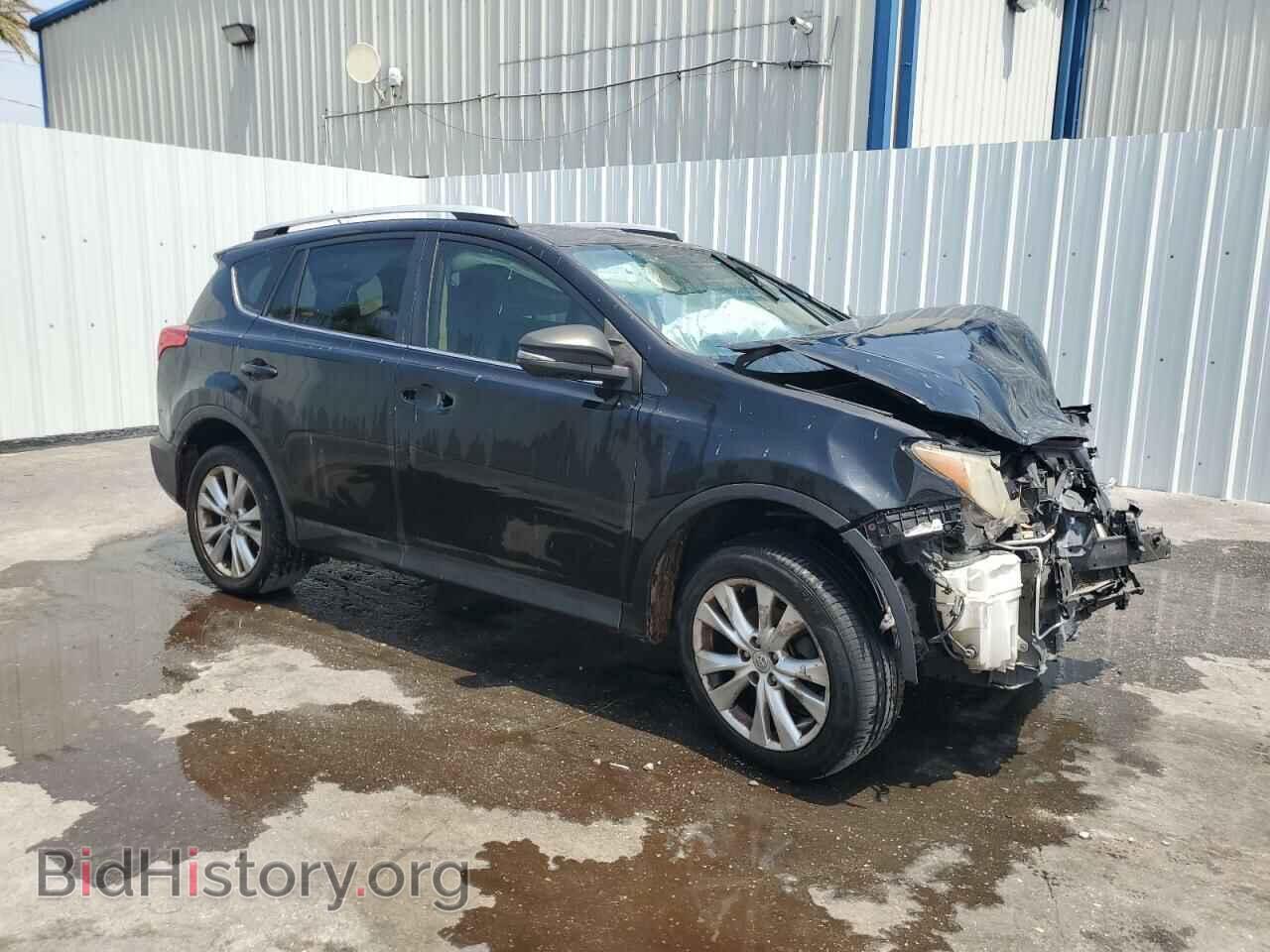 2013 TOYOTA RAV4 - VIN: 2T3DFREV5DW085993 - Фото 4