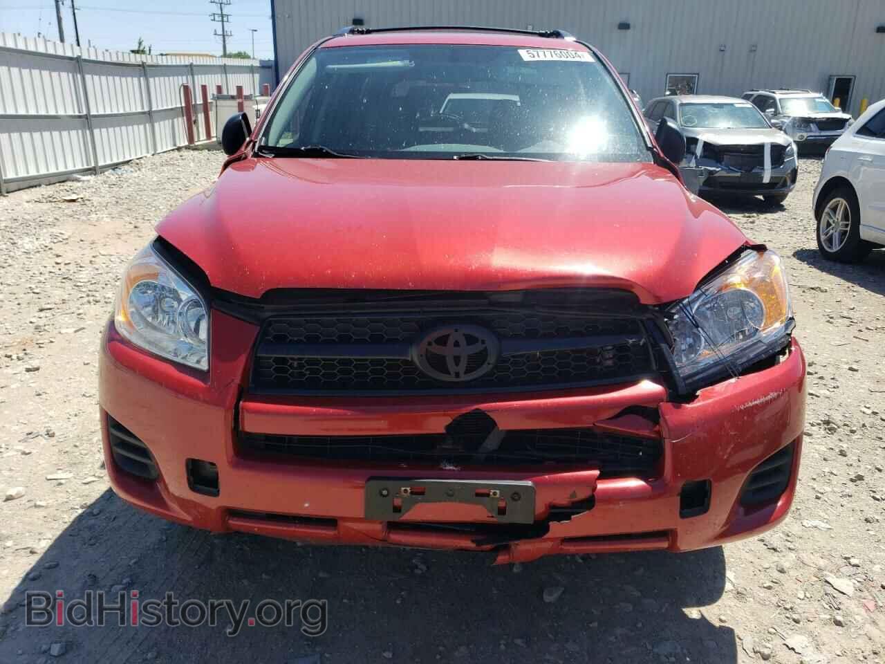 2012 TOYOTA RAV4 - VIN: 2T3BF4DVXCW257588 - Фото 5